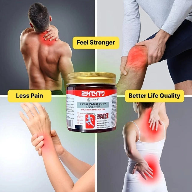 Soothing Pain Relief Soothing Massage Gel (Pack of 2)
